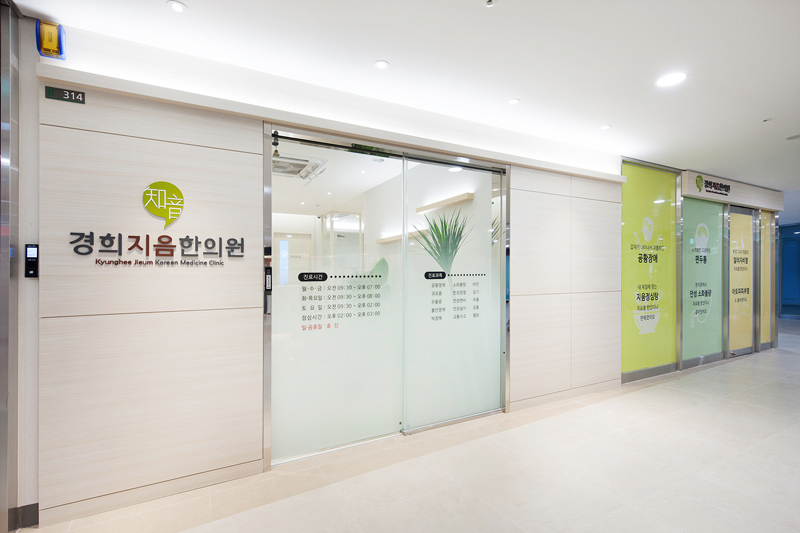 둘러보기이미지