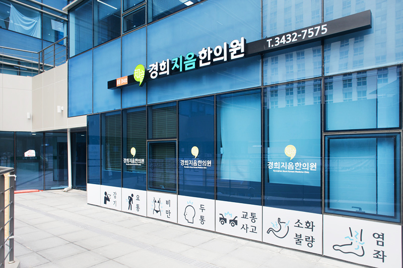 둘러보기이미지